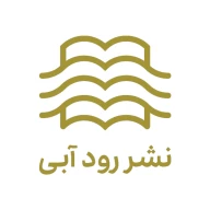 پروفایل