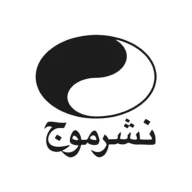 موج