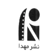 پروفایل