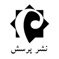 پروفایل
