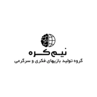 پروفایل