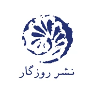 روزگار