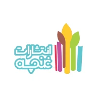 نشر غنچه