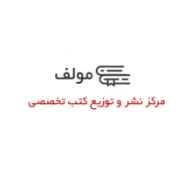 پروفایل