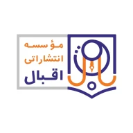 پروفایل