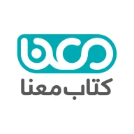 پروفایل