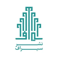 پروفایل