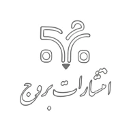 پروفایل
