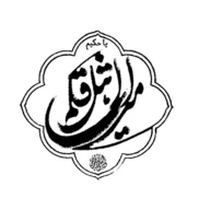 پروفایل