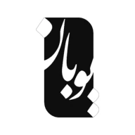 پروفایل