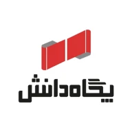 پروفایل