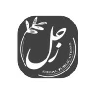 پروفایل