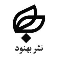 نشر بهنود