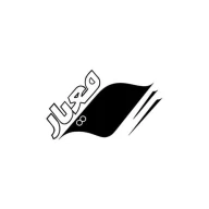 پروفایل