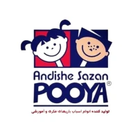 پروفایل