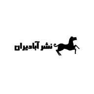آبادیران