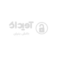 پروفایل