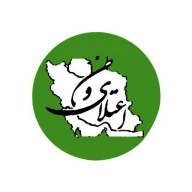 پروفایل