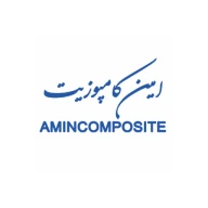امین کامپوزیت