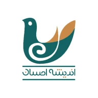 اندیشه احسان