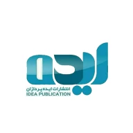 پروفایل