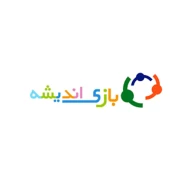 بازی و اندیشه