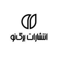 پروفایل