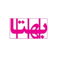 پروفایل