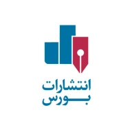 پروفایل
