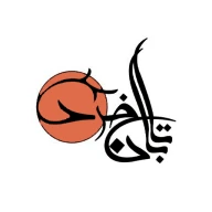 تابان خرد
