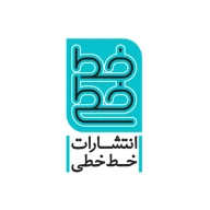 خط خطی