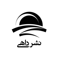 پروفایل