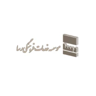 پروفایل