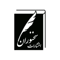 پروفایل