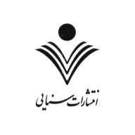 پروفایل