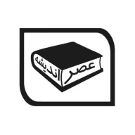 عصر اندیشه