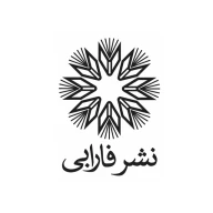 پروفایل