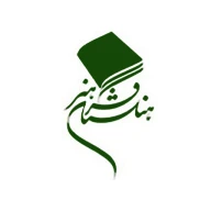 فرهنگستان هنر