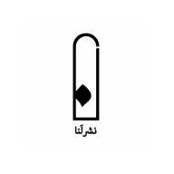 پروفایل