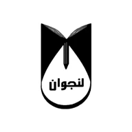پروفایل