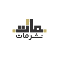 پروفایل