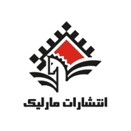 پروفایل