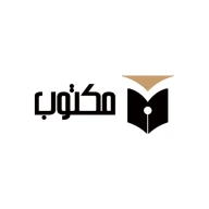 مکتوب