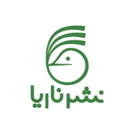 ناریا