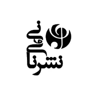پروفایل