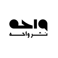 پروفایل