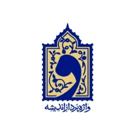 پروفایل