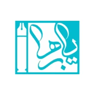 پروفایل