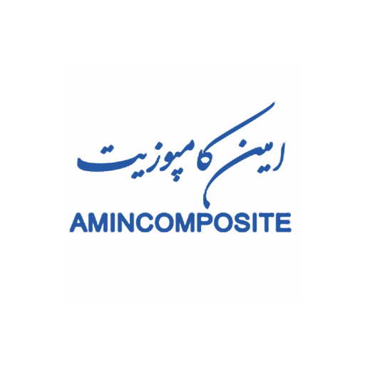 تصویر امین کامپوزیت