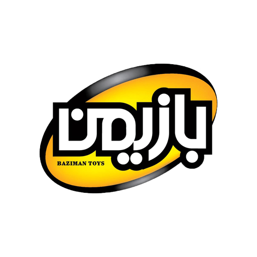 تصویر بازیمن